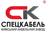 spetskabel