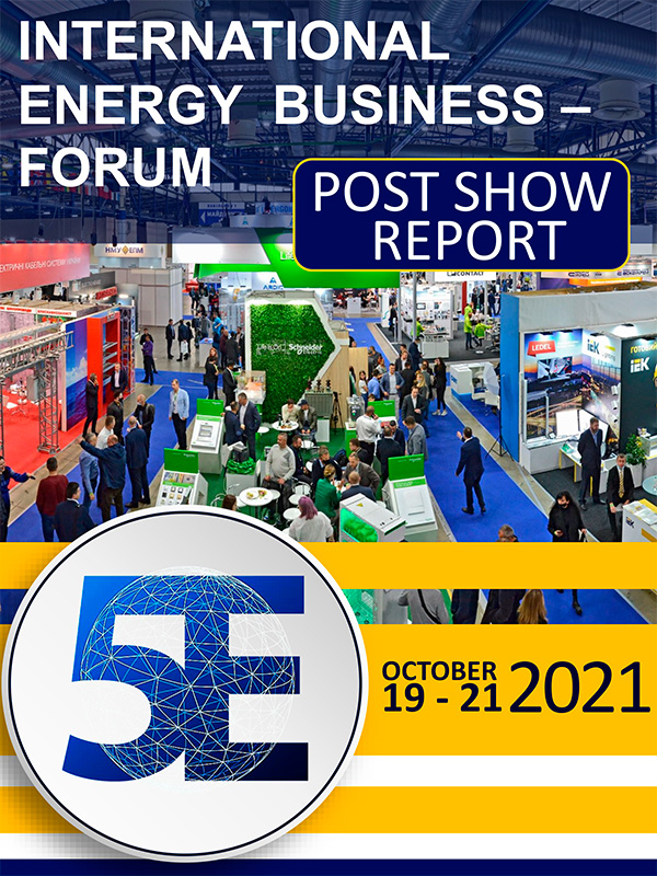International Trade Fair POWER ENGINEERING FOR INDUSTRY '2021