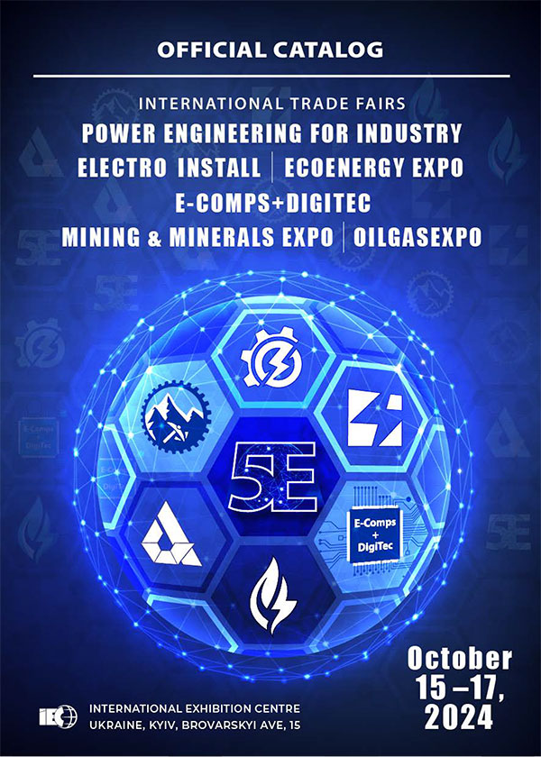 Official catalogue 5E '2024