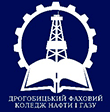 Перелік учасників виставки Mining & Minerals Expo - 2025