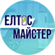 Перелік учасників Міжнародної спеціалізованої виставки Electro Install - 2025