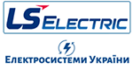 Перелік учасників Міжнародної спеціалізованої виставки Electro Install - 2025