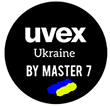 Перелік учасників виставки Mining & Minerals Expo - 2025