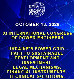 XI INTERNATIONAL CONGRESS OF POWER ENGINEERS