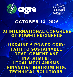 XI INTERNATIONAL CONGRESS OF POWER ENGINEERS