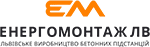 Перелік учасників Міжнародної спеціалізованої виставки Electro Install - 2026