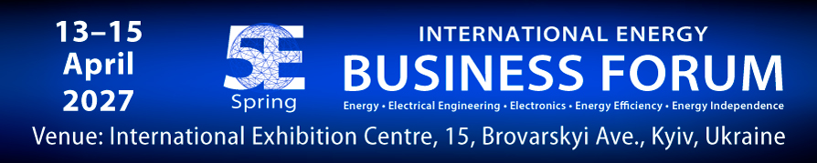 International Energy Business Forum «5Е SPRING» - 2027