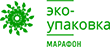 ЭКО‑МАРАФОН
