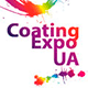 Coating Expo UA '2019