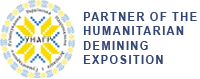 Association Explosive Ordnance Disposal Specialists Of Ukraine