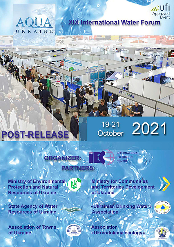 International Water Forum AQUA UKRAINE '2021