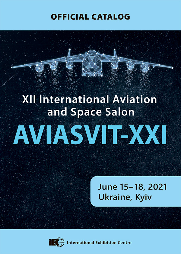 Exhibitors' Catalogue International Aviation and Space Salon AVIASVIT-XXI '2021 Kyiv IEC