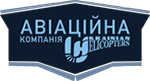 Exhibitor List of International Aviation and Space Salon AVIASVIT-XXI - 2021