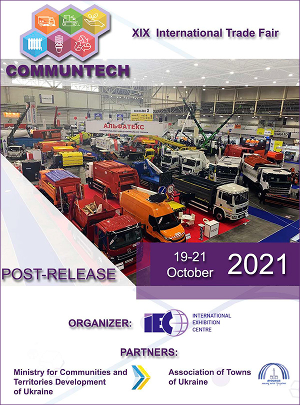 International Trade Fair CommunTech 2021