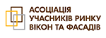 Перелік учасників виставки ЄвроБудЕкспо - 2024