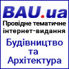 Перелік учасників виставки ЄвроБудЕкспо - 2024