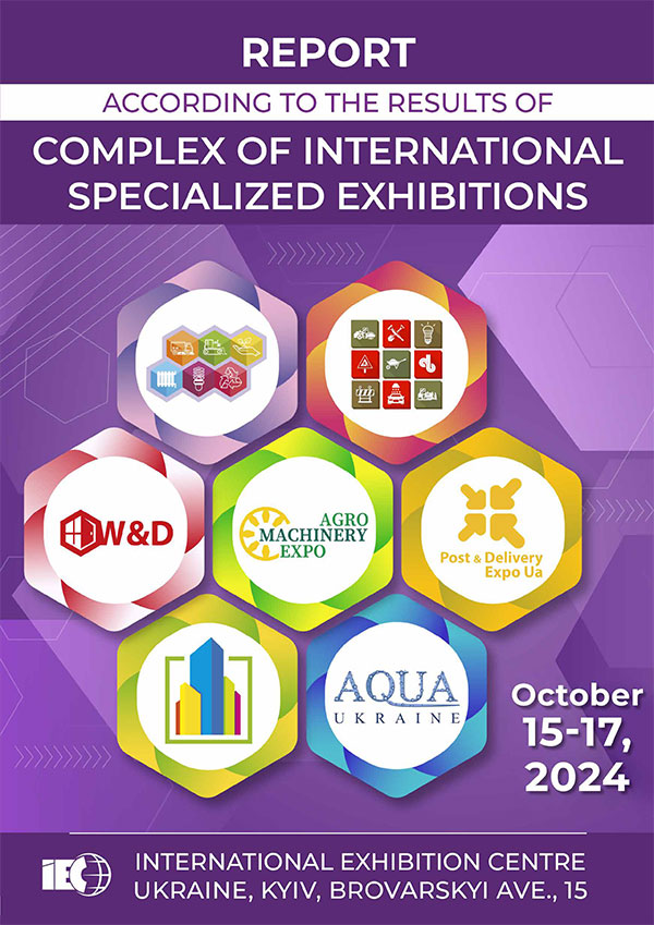 International Trade Fair ROADTECHEXPO 2024