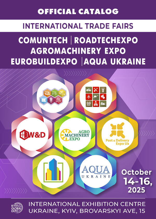 Official catalogue EuroBuildExpo '2025