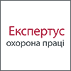 Перелік учасників виставки ЄвроБудЕкспо - 2025