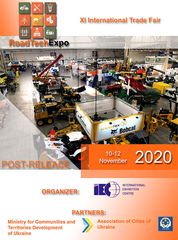 International Trade Fair ROADTECHEXPO '2020