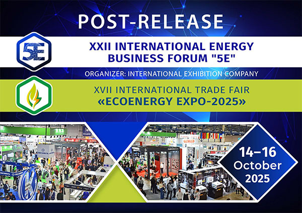 International Trade Fair EcoEnergy Expo '2025