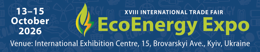 International Trade Fair ECOENERGY EXPO 2026