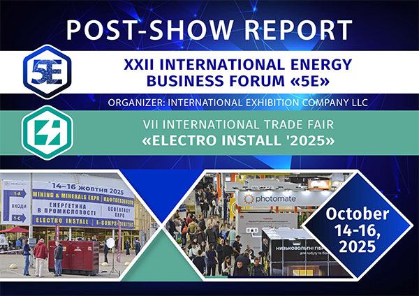 International Trade Fair ELECTRO INSTALL '2025