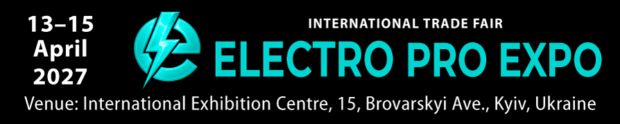 International Trade Fair ELECTRO PRO EXPO - 2027