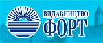 Перелік учасників Міжнародного енергетичного бізнес-форуму «5Е» 2020