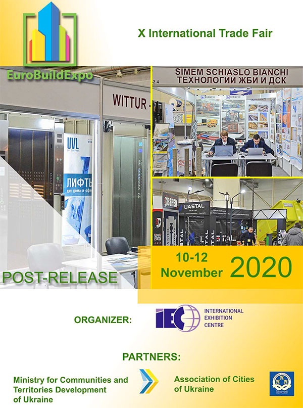 International Trade Fair EuroBuildExpo '2020