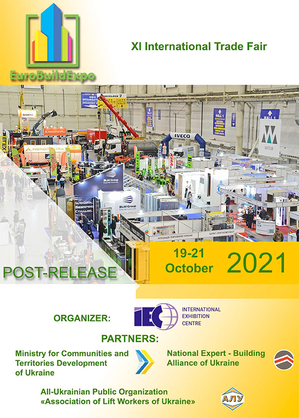 International Trade Fair EuroBuildExpo '2021