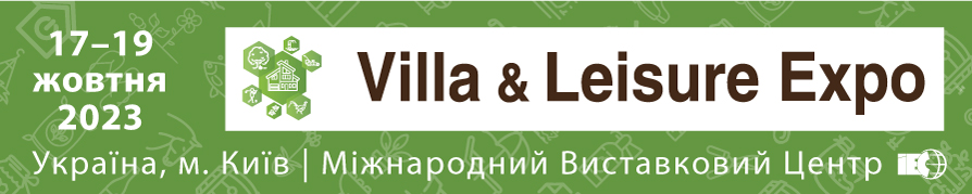 VILLA & LEISURE EXPO 2023