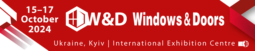 Thematic sections of the specialized exposition Post & Delivery Expo Ua 2024