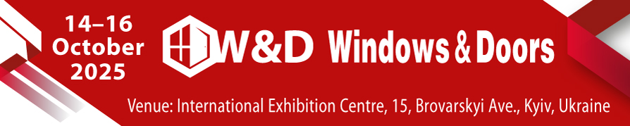 Thematic sections of the specialized exposition W&D Expo '2025