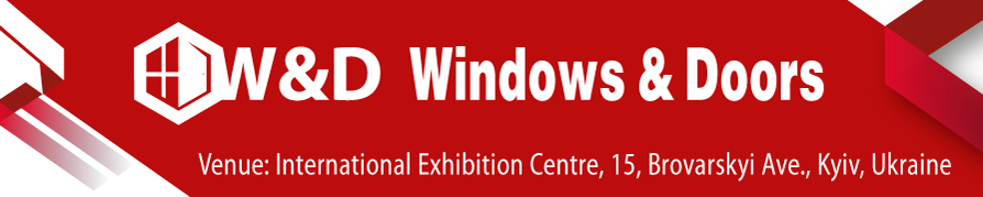 Thematic sections of the specialized exposition W&D Expo '2026