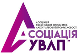 Виставка «Лак&Фарба Expo UA 2020»