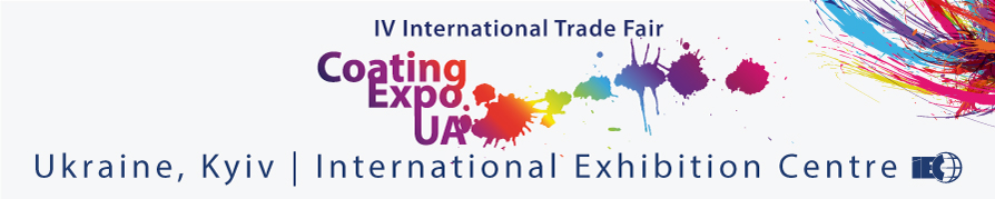Coating Expo UA