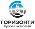 Перелік учасників виставки НафтоГазЕкспо - 2020
