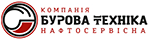 Перелік учасників виставки НафтоГазЕкспо - 2021