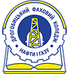 Перелік учасників виставки НафтоГазЕкспо - 2021