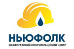 Перелік учасників виставки НафтоГазЕкспо 2023