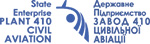 Exhibitor List of International Exhibition Arms and Security '2021
