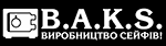 Exhibitor List of International Exhibition Arms and Security '2021