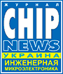 Exhibitor List of International Exhibition Arms and Security '2021