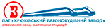 Exhibitor List of International Exhibition Arms and Security '2021