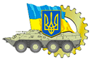 Exhibitor List of International Exhibition Arms and Security '2021