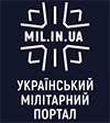 Exhibitor List of International Exhibition Arms and Security '2021