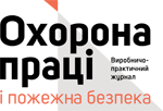 List of participants for Kyiv Technical Fair - 2021