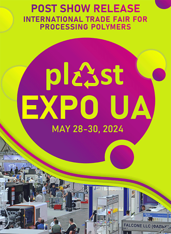 International Trade Fair PLAST EXPO UA 2024