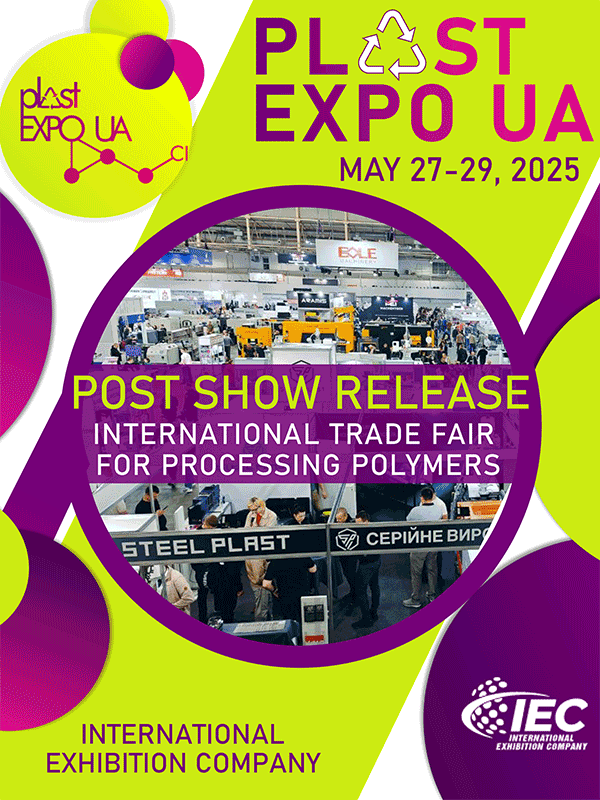 International Trade Fair PLAST EXPO UA 2025